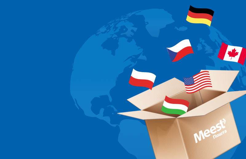 Международный почтовый сервис: как упростить пересылку между Украиной и Германией