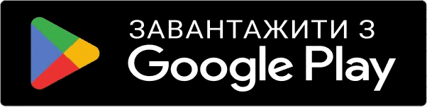 Google Play