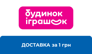 Meest partner - 10