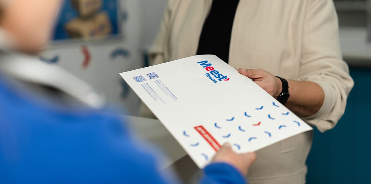 ТАРИФИ БЕЗ ЗМІН, ПАКУВАННЯ — У ПОДАРУНОК!