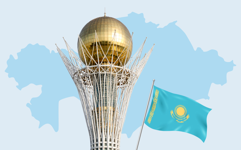 ДОСТАВКА ПОСИЛОК В КАЗАХСТАН ВІД 1380 ГРН!
