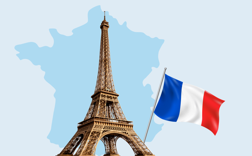 ДОСТАВКА ПОСИЛОК У ФРАНЦІЮ ВІД 1465 ГРН!