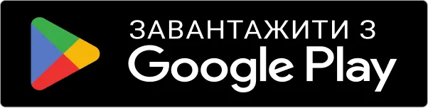 Google play